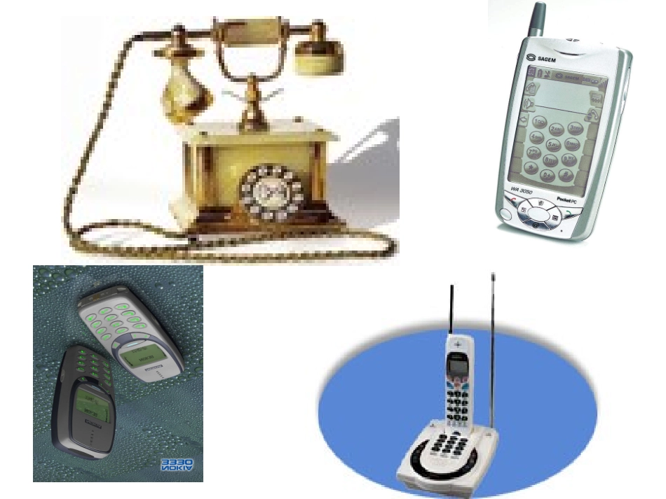 高一英语第九单元 Reading Technology 人教版 课件_第3页