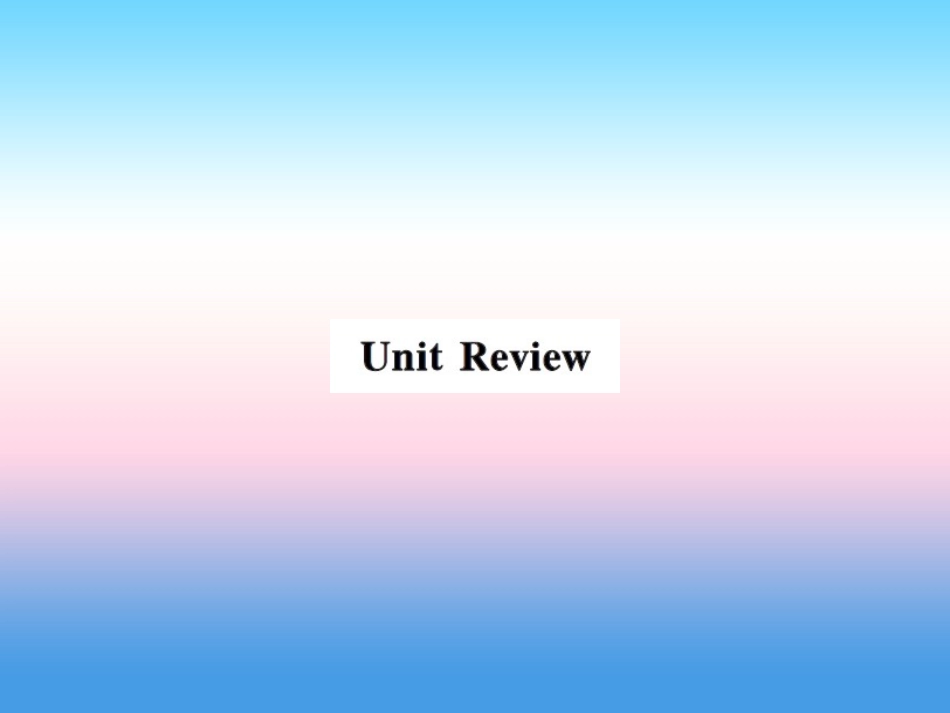 秋七年级英语上册 Unit 2 Colours and Clothes review课件 (新版)冀教版 课件_第1页