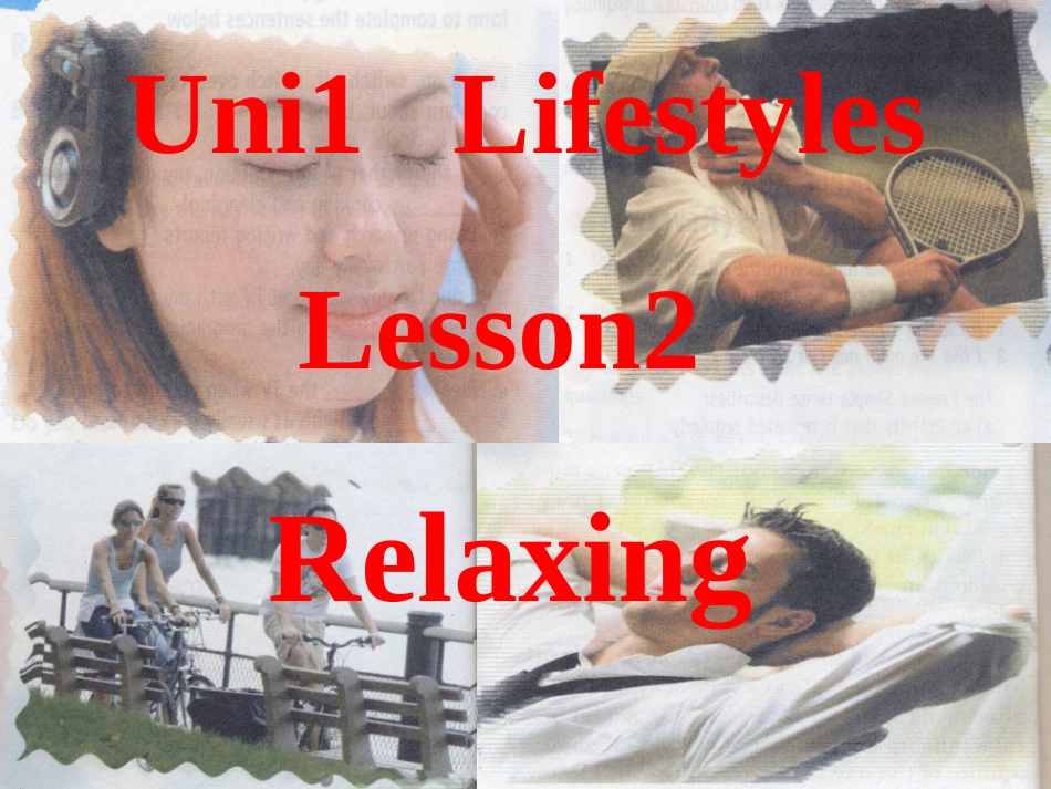 高中英语 Unit 1 lifestyle lesson2课件 北师大版必修1 课件_第1页