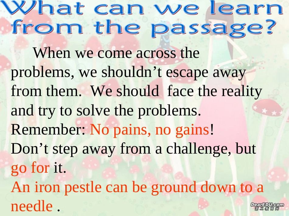 浙江省高三英语Unit6 Reading课件 新课标 人教版 课件_第2页