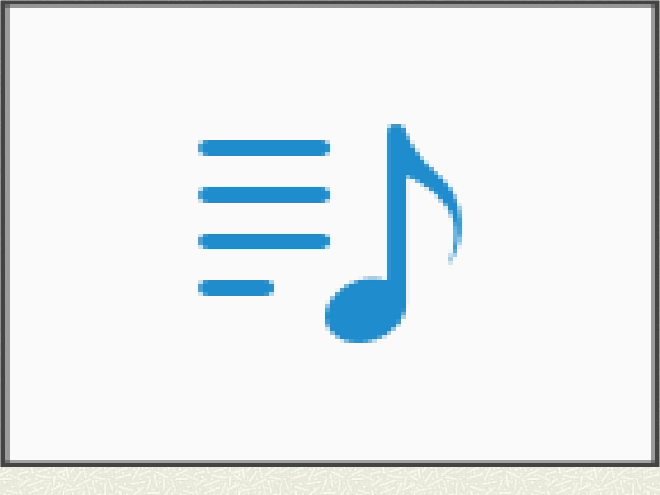 浙江省初三生物传染病 浙教版 课件_第3页