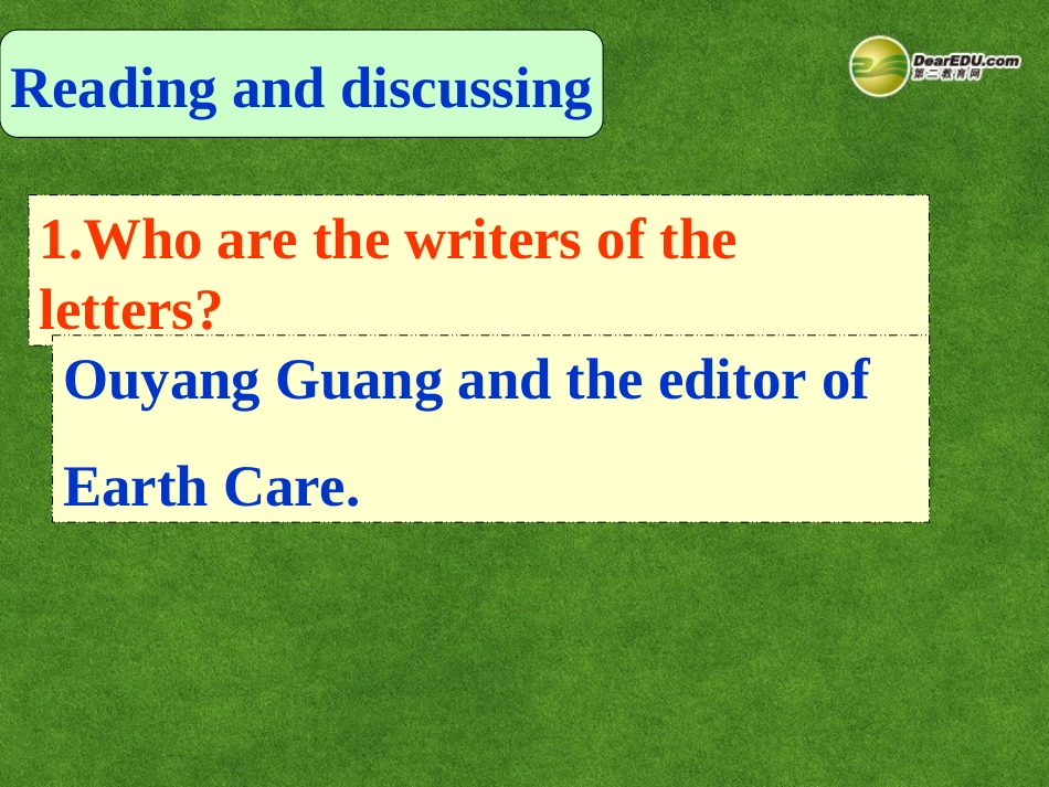 湖南省师范大学附属中学高中英语 Using language课件_第3页