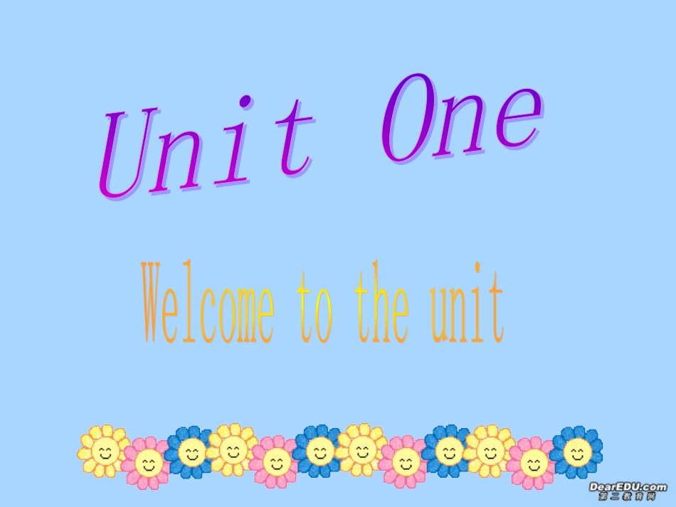江苏牛津高一英语模块二Unit1 welcome课件 牛津英语 课件_第1页
