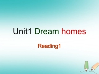 江苏省连云港市东海县七年级英语下册 Unit 1 Dream homes Reading 1课件 (新版)牛津版 课件