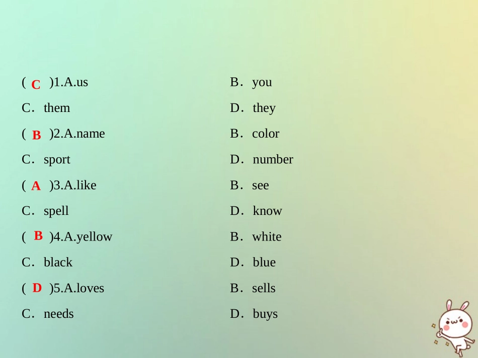 秋七年级英语上册 Unit 7 How much are these socks Section A话题阅读与情景交际习题课件 (新版)人教新目标版 课件_第2页