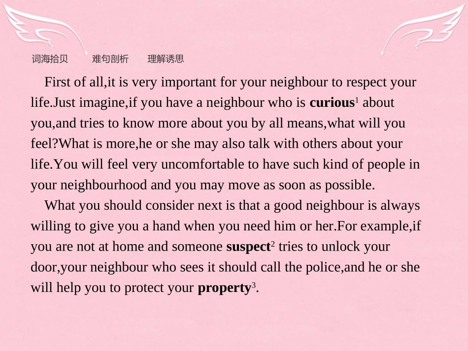 高中英语 Module 4 A Social Survey My Neighbourhood Section Ⅰ Introduction,Reading  Vocabulary课件 外研版必修1 课件_第3页