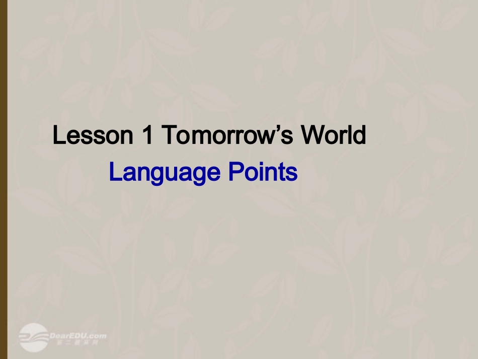 高一英语(unit 4 lesson 1 语言点)课件_第1页