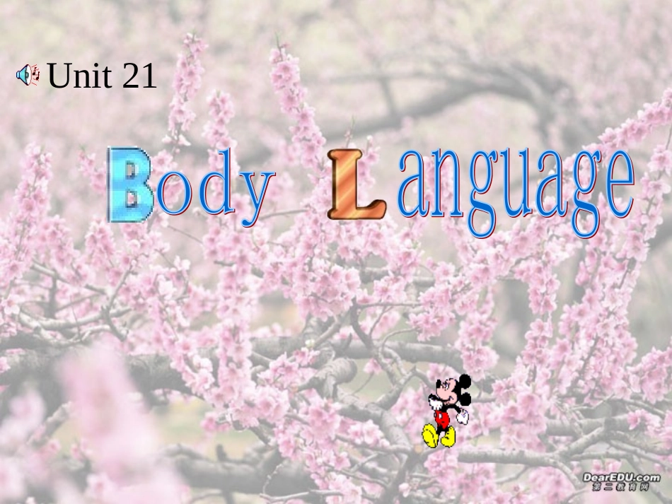 高一英语下册Unit21 Body Language  1 课件_第1页
