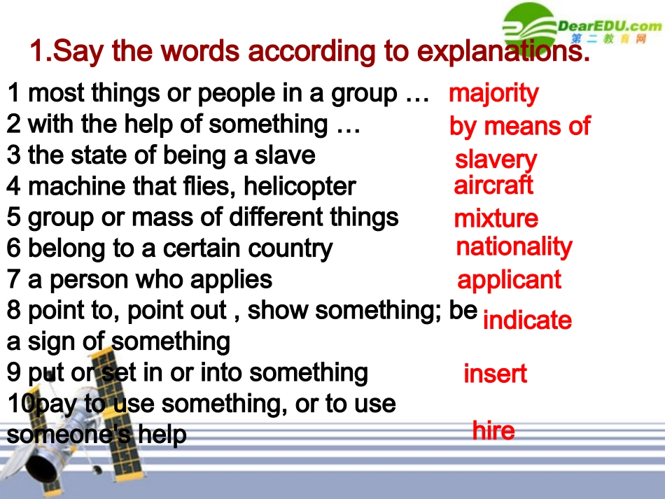 高中英语 learning about language 课件 新人教版选修8 课件_第2页