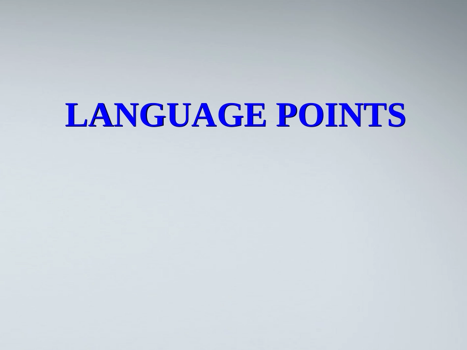 高中英语 Unit 1 Art-Language points课件 新人教版选修6 课件_第2页