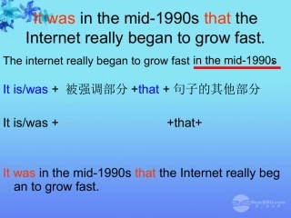 高一英语(unit 4 lesson 3 reading)课件