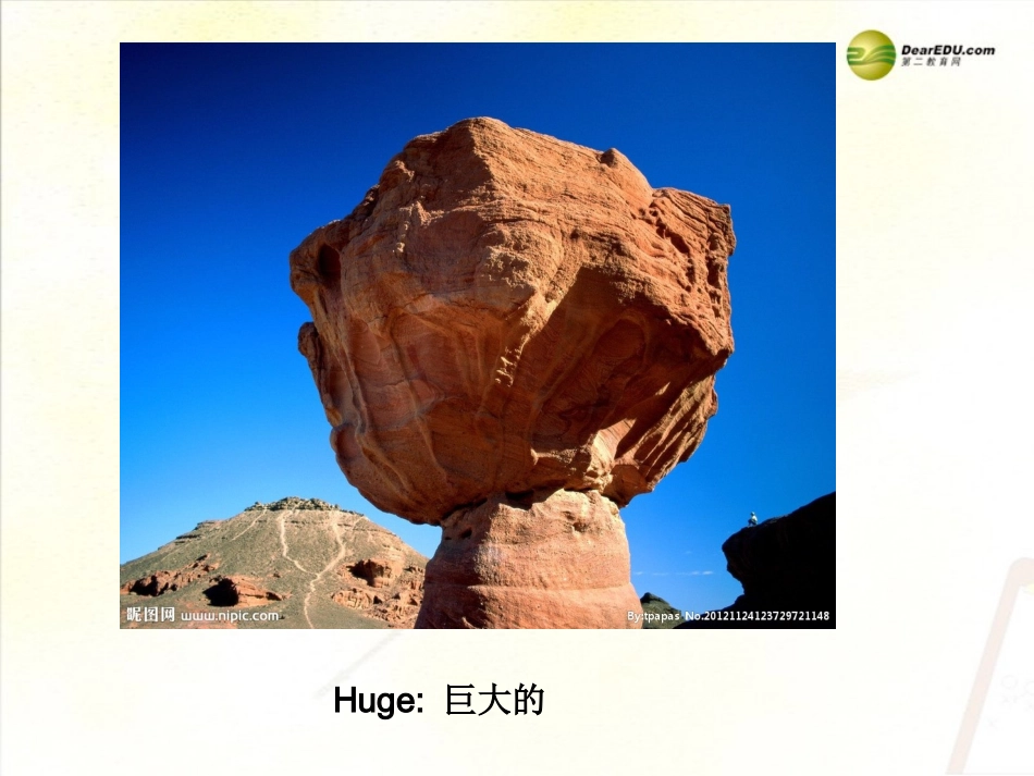 春八年级英语下册(Unit 7 What s the highest mountain in the world？)Section B 3a-3b(含Self Check)课件 (新版)人教新目标版 课件_第3页