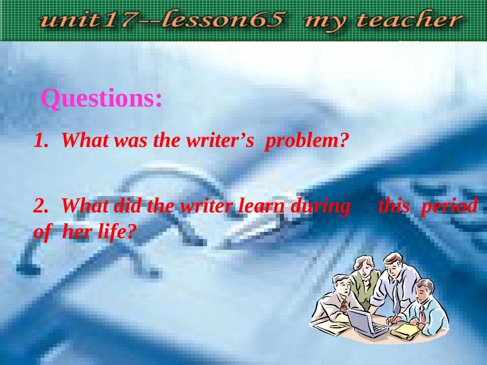 高中英语 MyTeacher课件_第1页