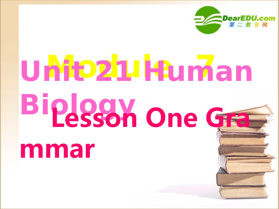 高中英语 m7u21L1grammar if课件 北师大版选修7 课件_第1页