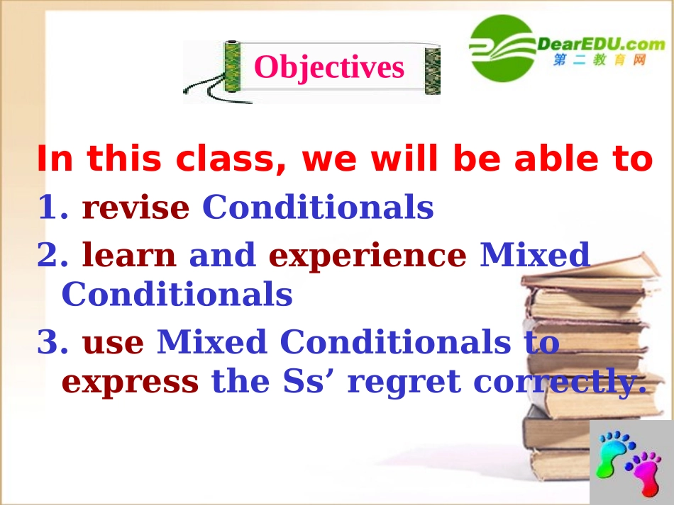 高中英语 m7u21L1grammar if课件 北师大版选修7 课件_第2页