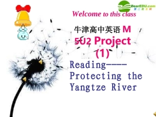 高中英语 M5 unit2 Project课件 牛津版必修5 课件