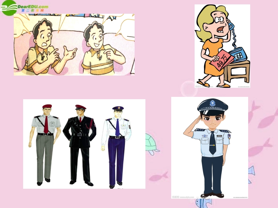 江苏省南京市七年级英语 Unit 3   Finding your way赛课课件材 牛津版 课件_第3页