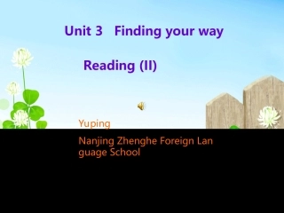 江苏省南京市七年级英语 Unit 3   Finding your way赛课课件材 牛津版 课件