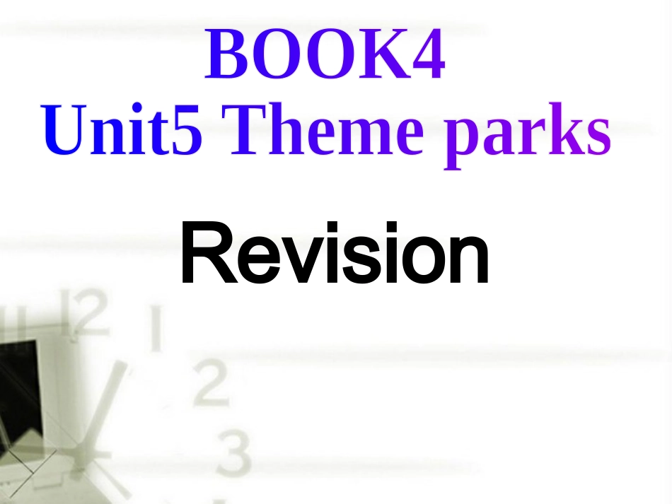 高中英语 book4unit5复习课件 新人教版必修4 课件_第1页