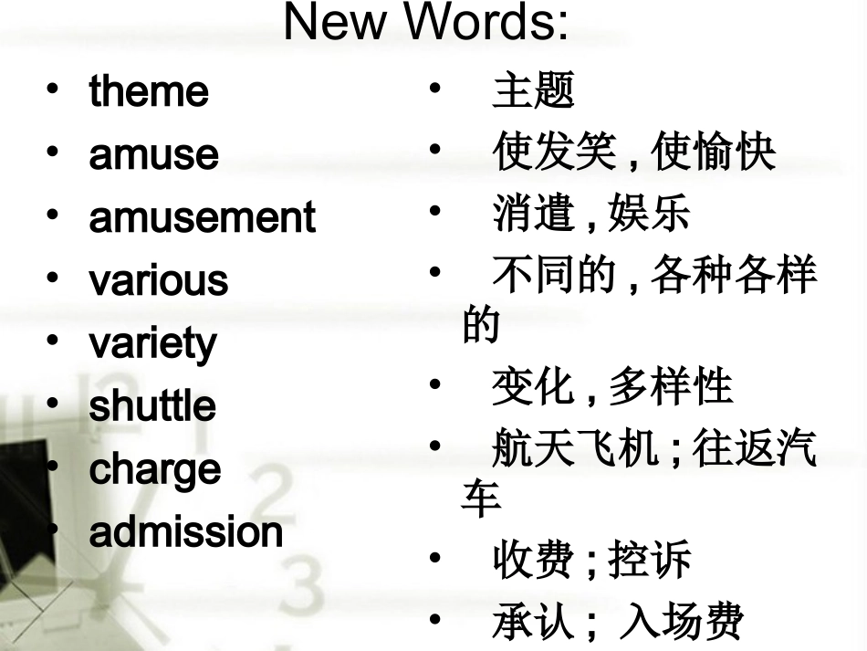 高中英语 book4unit5复习课件 新人教版必修4 课件_第3页