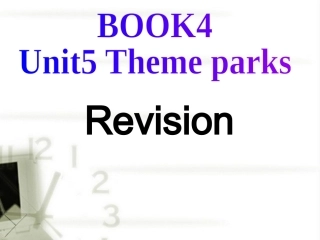高中英语 book4unit5复习课件 新人教版必修4 课件