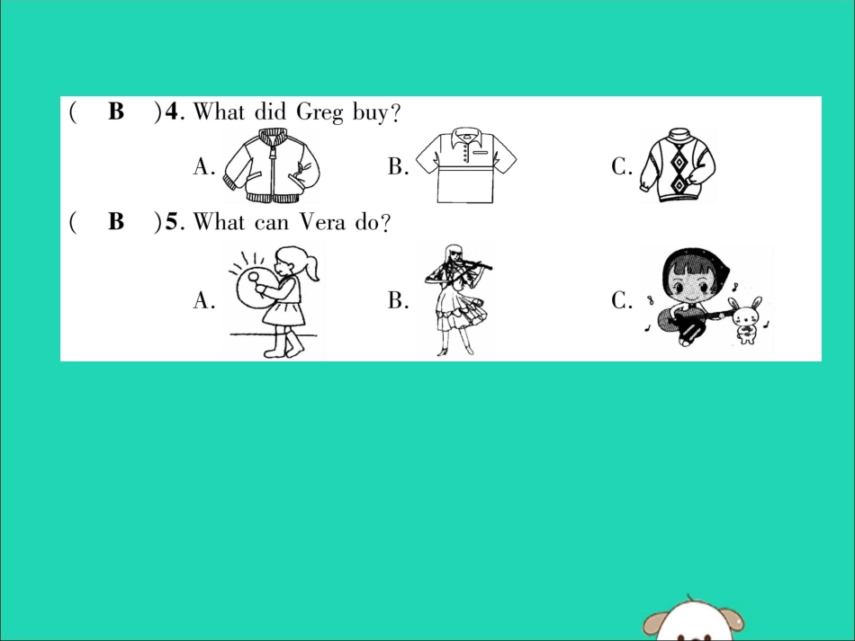 秋八年级英语上册 Unit 4 What s the best movie theater达标测试卷作业课件 (新版)人教新目标版 课件_第3页