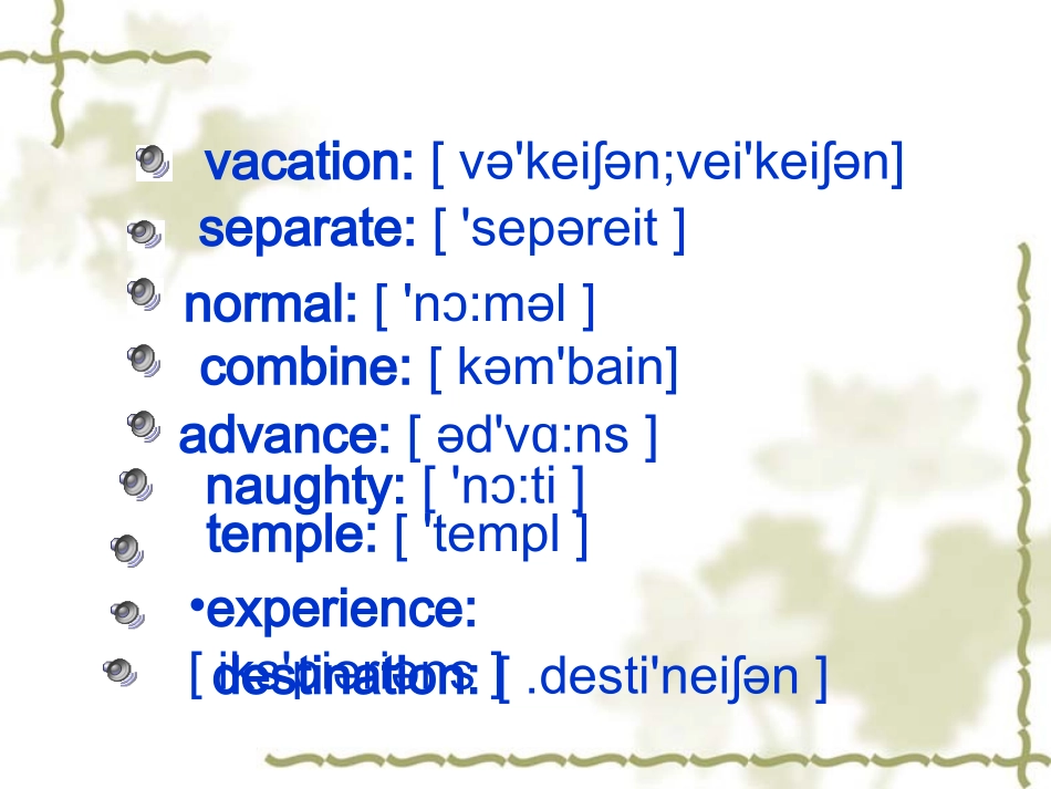 第一轮复习(高一 Unit 3-4)课件_第2页