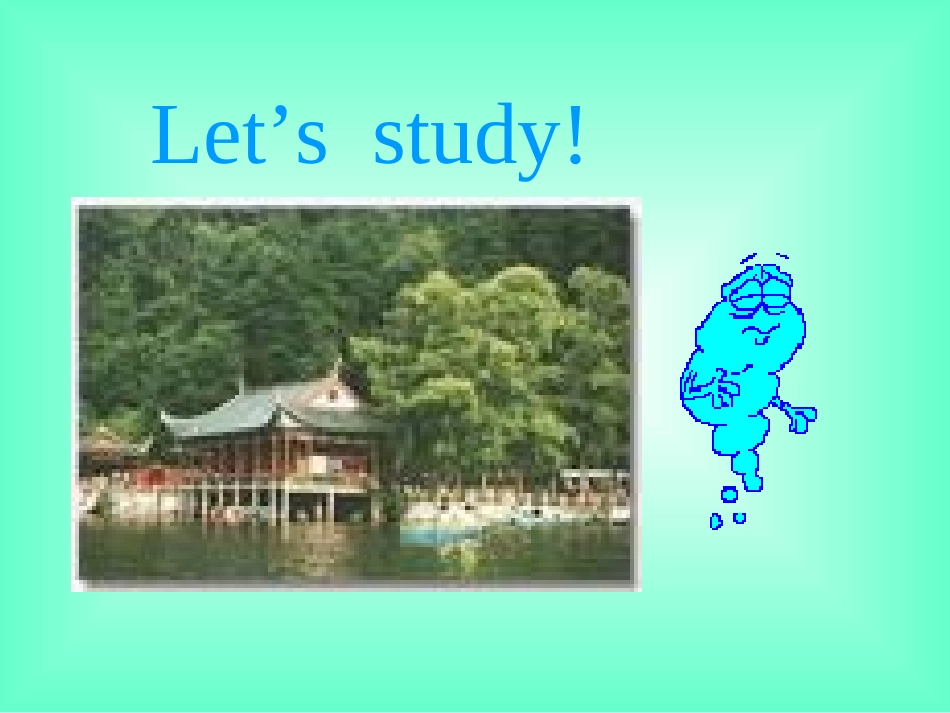 高一英语Unit7 Cultural relics 人教版1 课件_第2页