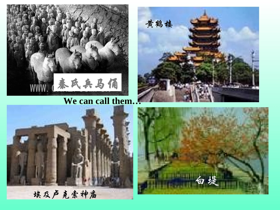 高一英语Unit7 Cultural relics 人教版1 课件_第3页