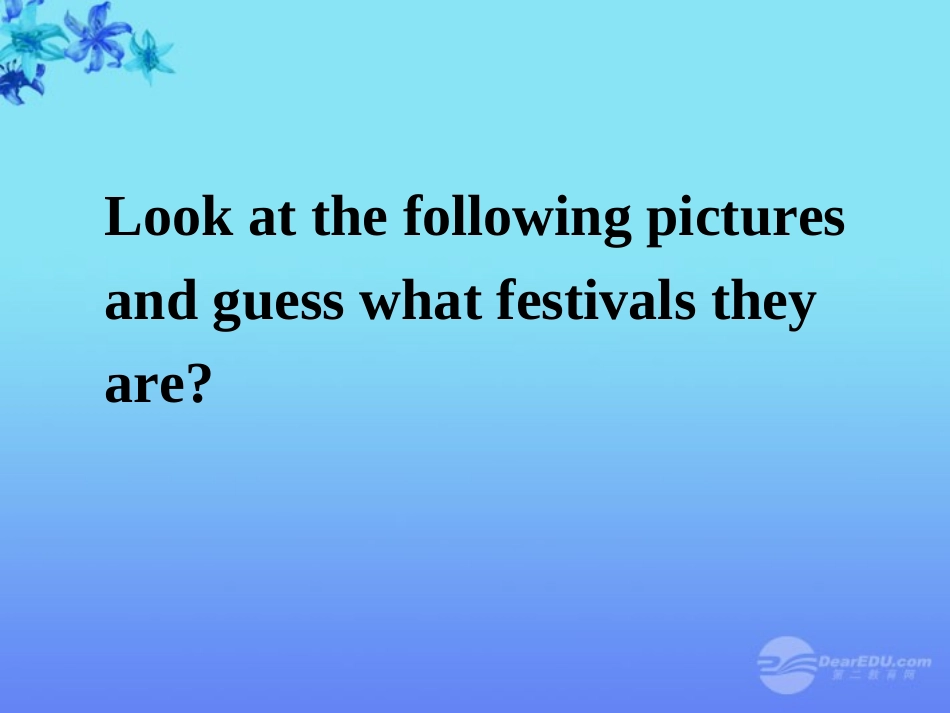 高一英语(unit3 Lesson 1)课件_第2页