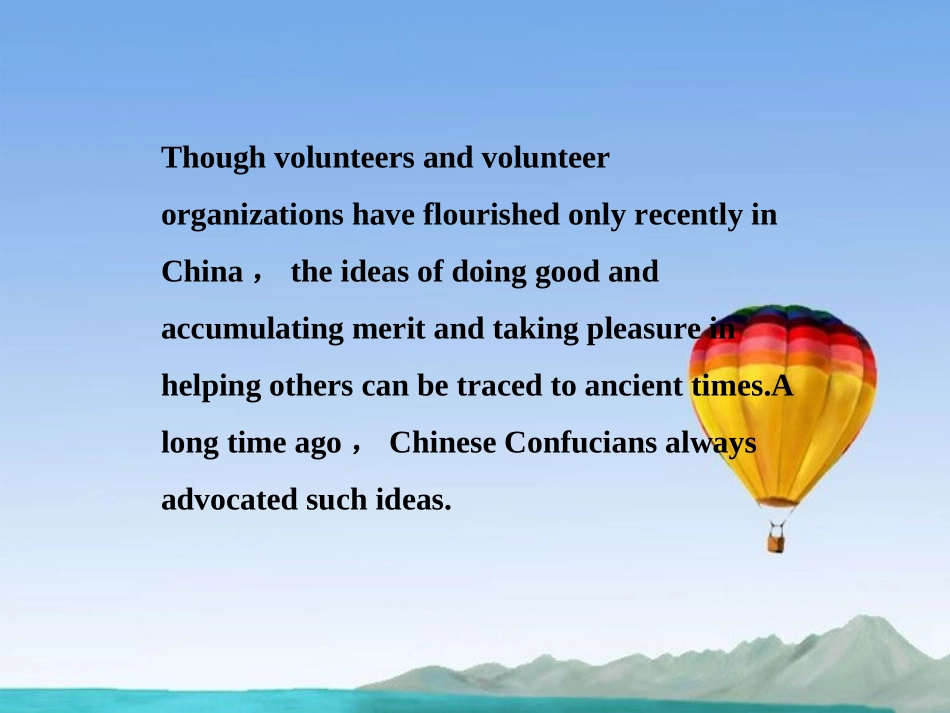 高中英语 Module2教材背景链接精品课件 外研版必修5 课件_第3页