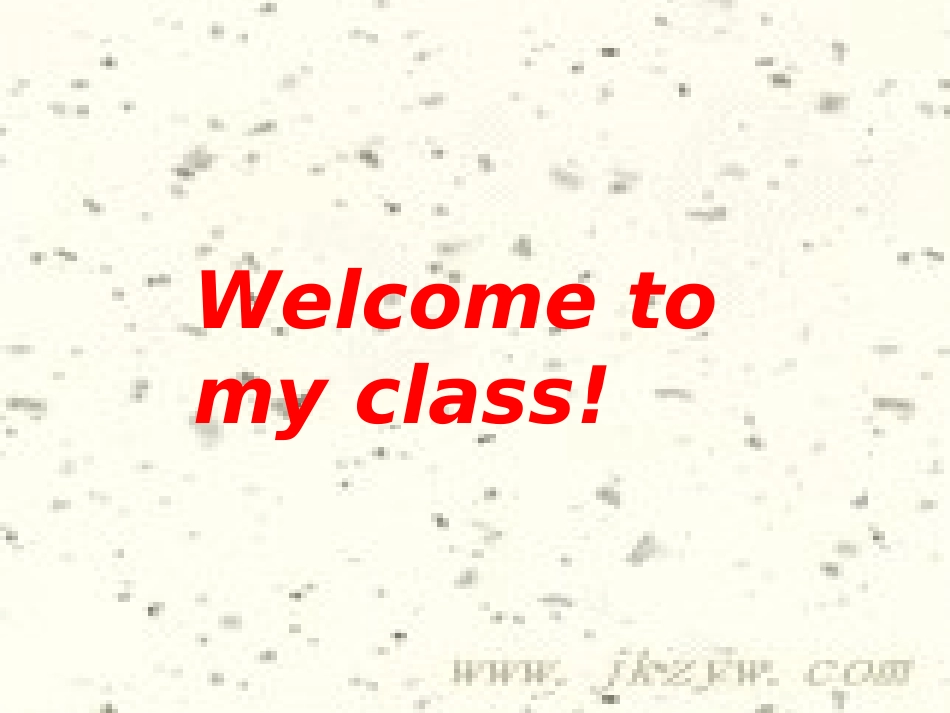 高一英语 unit 1 warming up &reading Anne s diary  课件必修1 课件_第1页