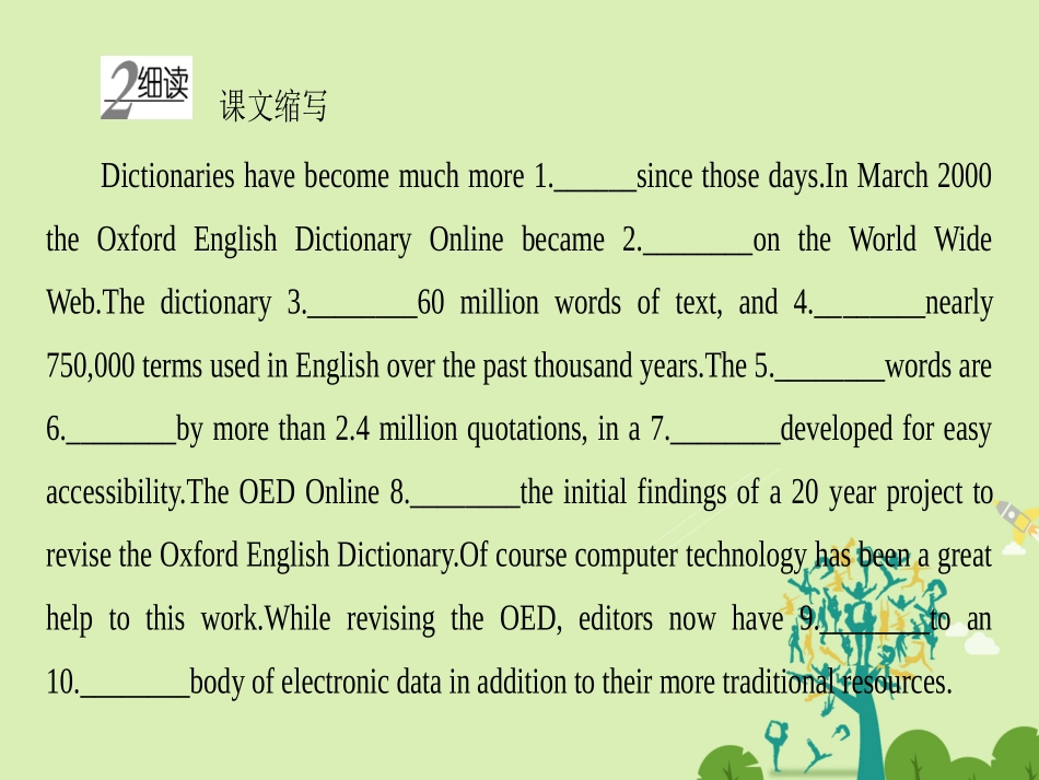 英语 Module 6 Why Do We Need Dictionaries Section Ⅳ Reading Practice  Cultural Corner  Writing课件 外研版选修9 课件_第3页