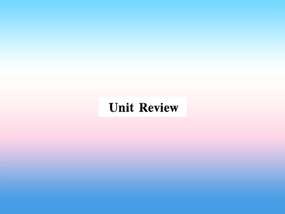 秋七年级英语上册 Unit 5 Family and Home review课件 (新版)冀教版 课件_第1页