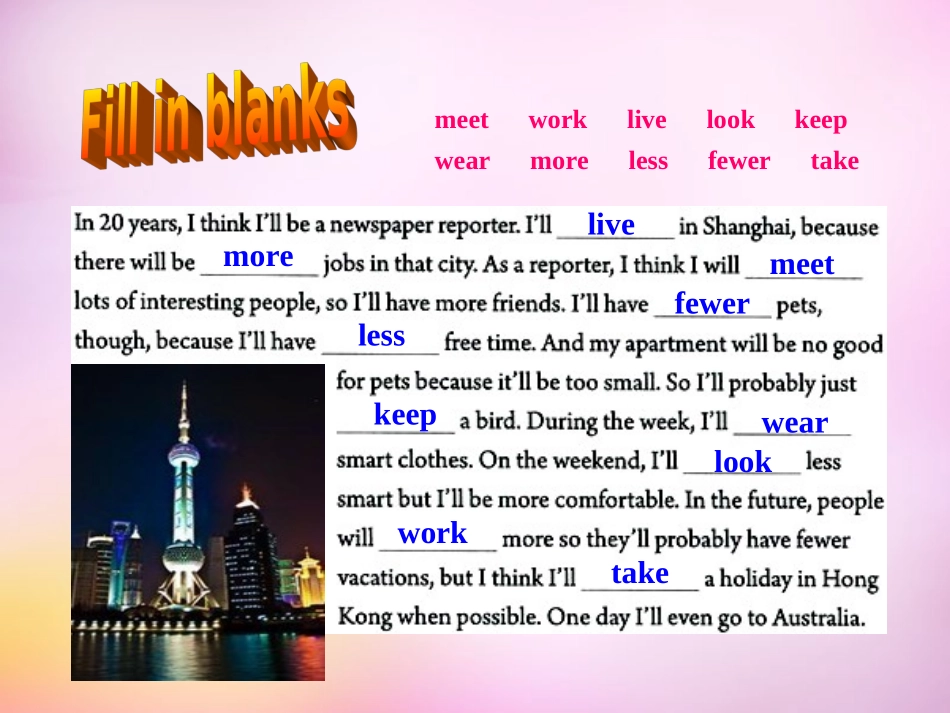 秋八年级英语上册 Unit 7 Will people have robots Section B(3a eslf check)课件 (新版)人教新目标版 课件_第2页