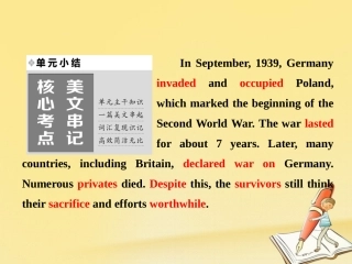 英语 Module 6 War and Peace单元小结课件 外研版选修6 课件