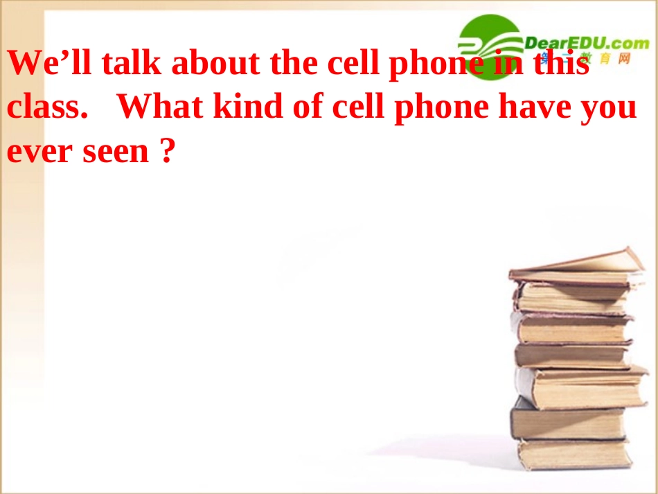 高一英语 Cultural Corner课件 外研版必修1 课件_第3页