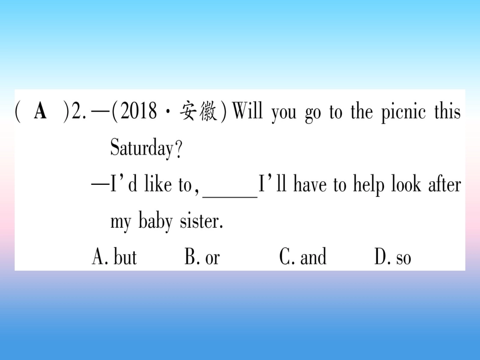 甘肃省中考英语 第一篇 教材系统复习 考点精练16 九全 Units 7 8课件 (新版)冀教版 课件_第3页