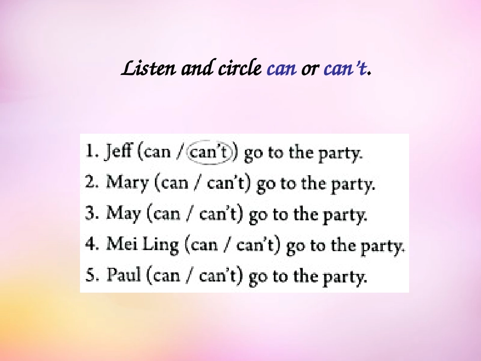 秋八年级英语上册 Unit 9 Can you come to my party Section A(2a 2d)课件 (新版)人教新目标版 课件_第3页