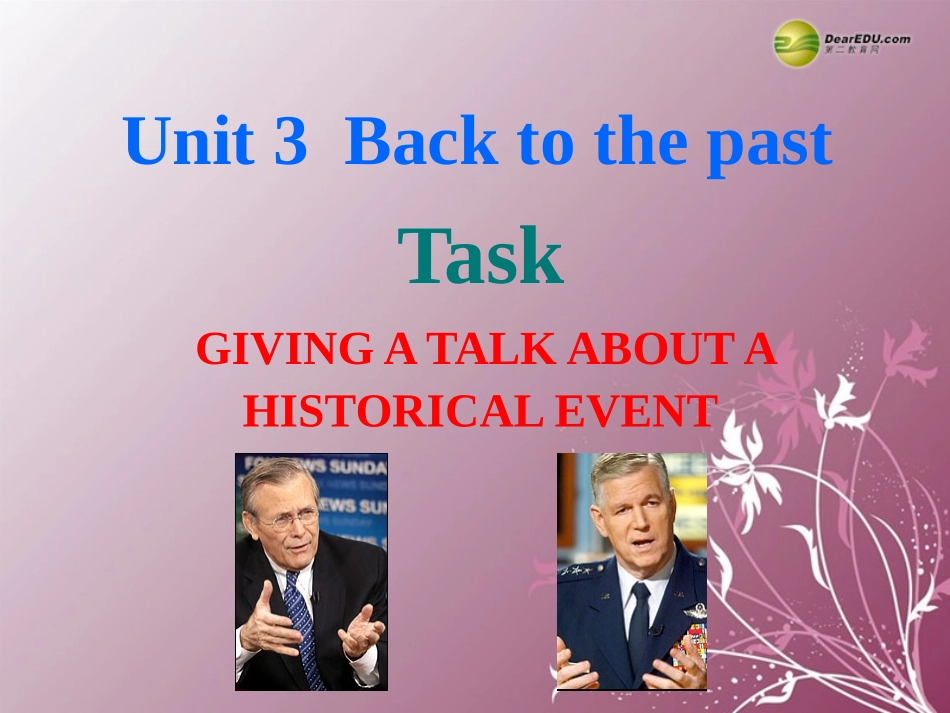 高中英语 Module 3 Unit3 Task课件 译林牛津版必修3 课件_第1页