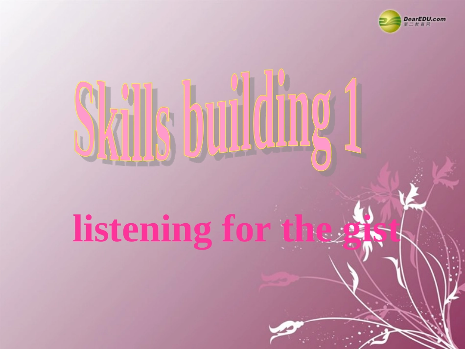 高中英语 Module 3 Unit3 Task课件 译林牛津版必修3 课件_第2页