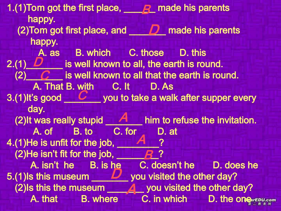 高三第二轮专题复习单项选择 对比练习和句型结构 人教版 试题_第3页