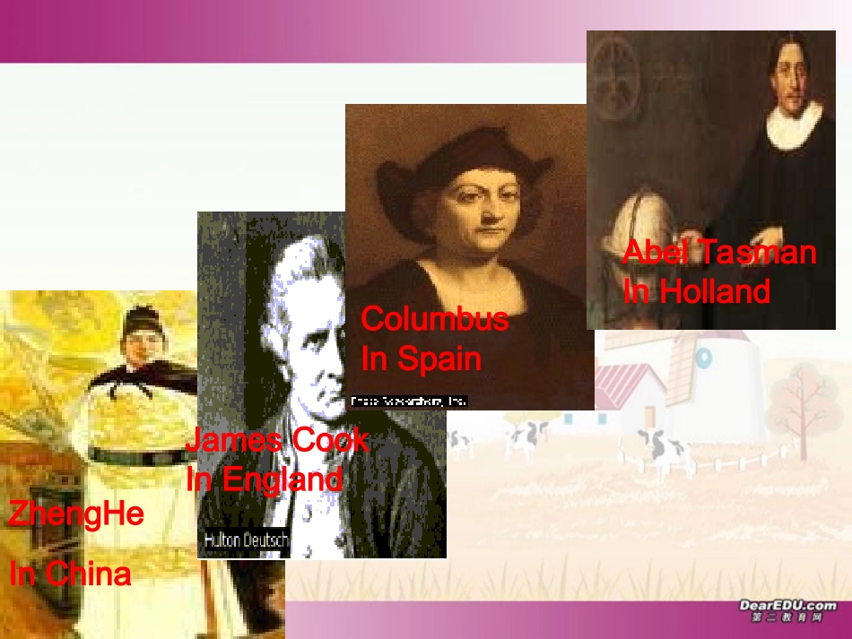 高三英语Unit2 reading课件_第3页