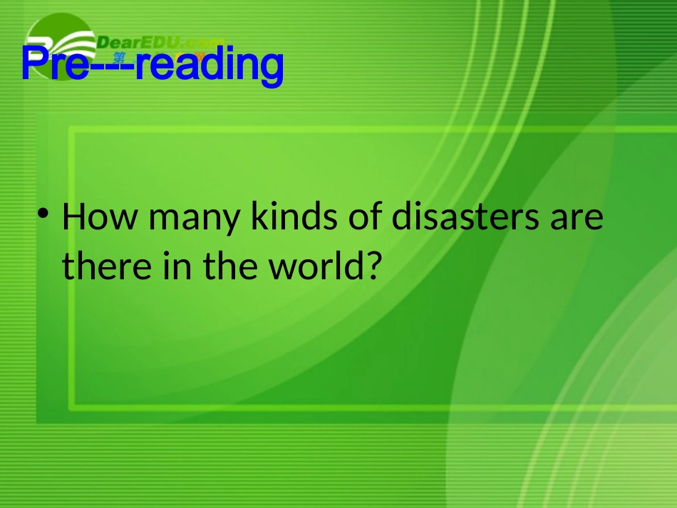 高中英语 Reading课件 新人教版必修1 课件_第2页
