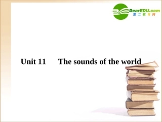 高三一轮(全国版)英语(全国卷2专用)：高一 Units11(课件) 课件