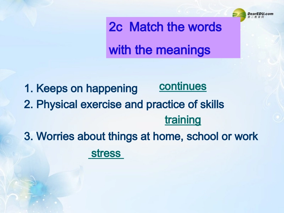 春八年级英语下册(Unit 4 Why don t you talk to your parents？)Section B 2a-2e课件 (新版)人教新目标版 课件_第3页
