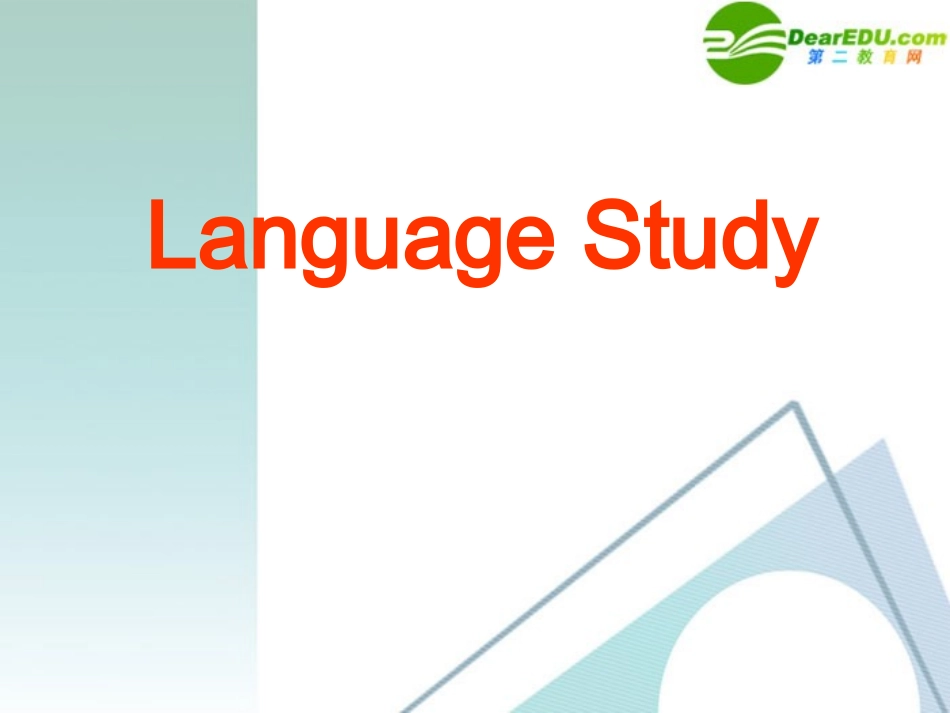 高中英语 42(Unit 4 Language study)课件 新人教版选修7 课件_第3页
