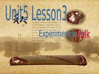 高一英语(unit 5 lesson 3 reading)课件