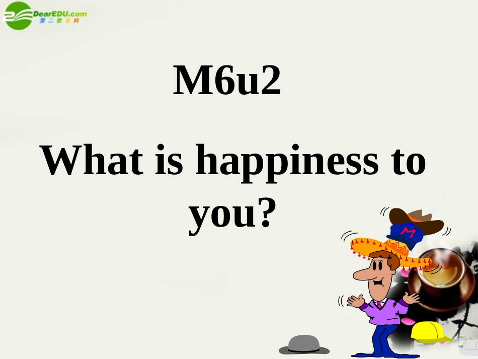 高中英语 Module6 Unit2 Reading课件 牛津版选修6 课件_第2页