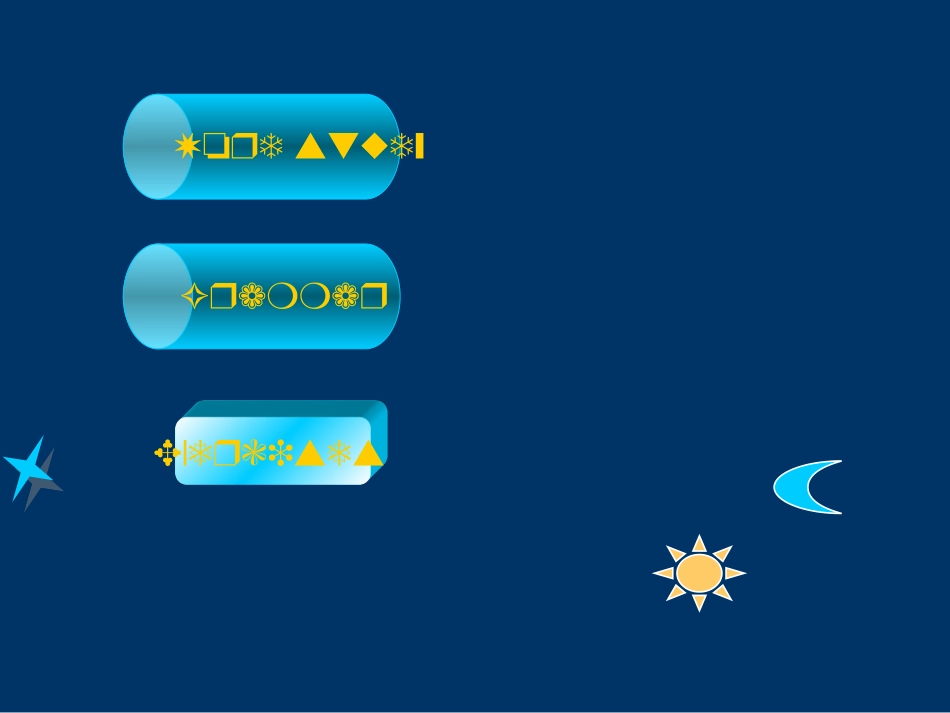 高一英语Unit5 Not one less & grammar[整理]人教版 课件_第2页